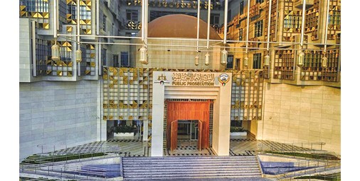 النيابة العامة: «السحوبات التجارية» مخطط إجرامي منظّم