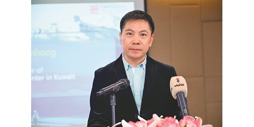 «نيهاو! الصين».. ترويج للسياحة الشتوية