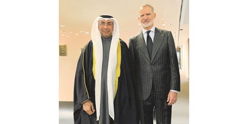 ملك إسبانيا استقبل وكيل «الإعلام».. حرص مشترك على توسيع مجالات التعاون