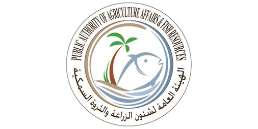 «الزراعة»: ضبط قسيمة مخالفة في الوفرة الزراعية