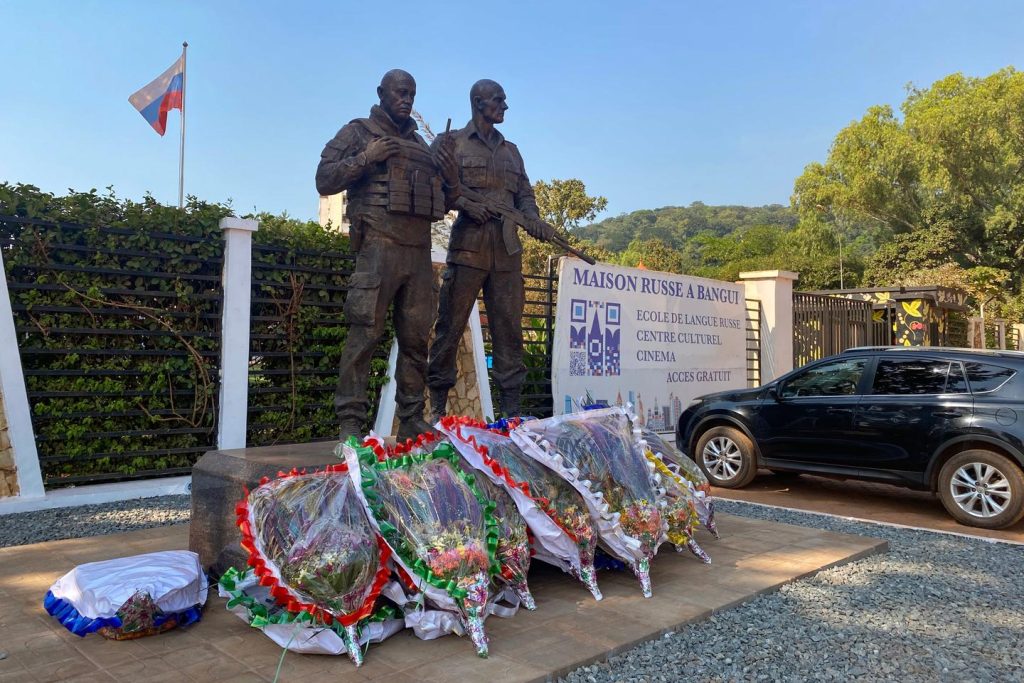 جمهورية أفريقيا الوسطى، آخر دولة أفريقية تتشبث بـ”فاغنر”.