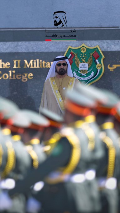 منصور بن محمد: شكراً محمد بن راشد.. علمتنا أن مسيرة الريادة بلا خط نهاية