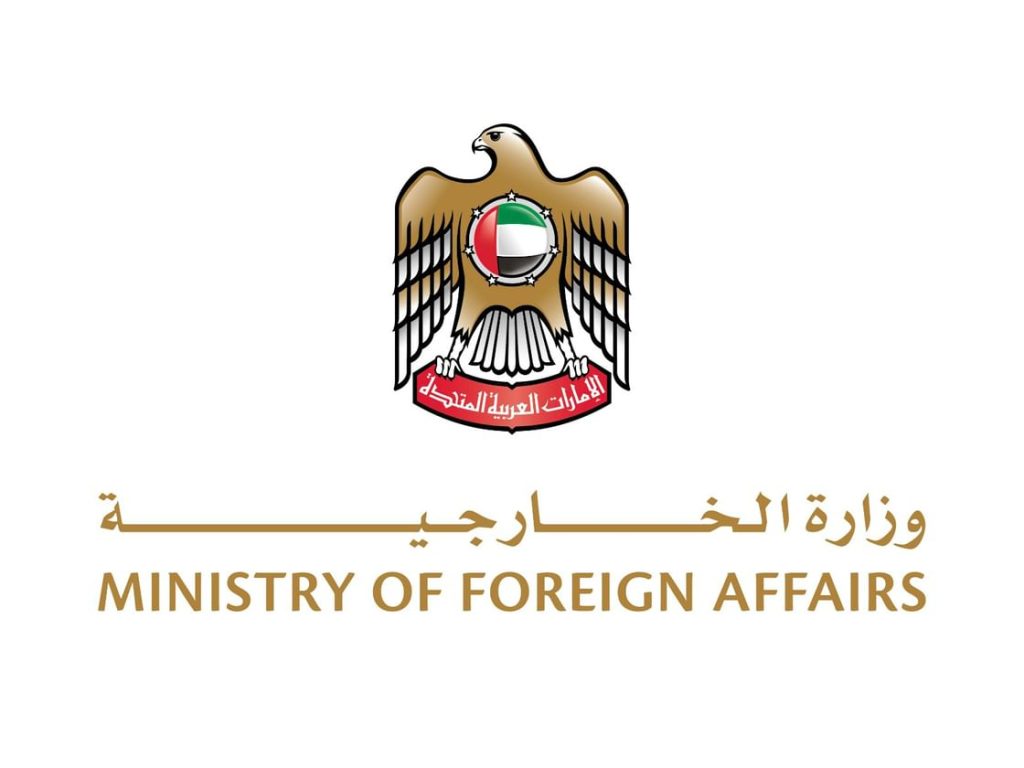 سفارة الإمارات في لندن تهيب بالمواطنين الموجودين في المملكة المتحدة توخي الحذر بسبب الأحوال الجوية