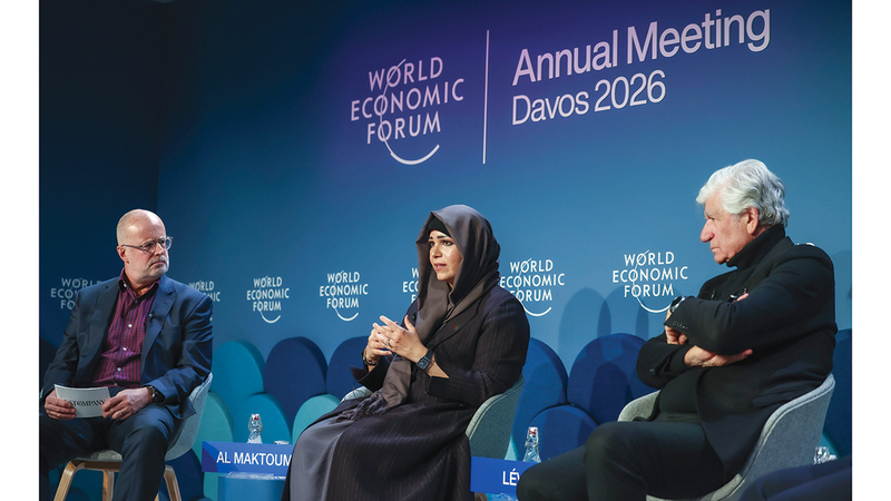 لطيفة بنت محمد: مصداقية الإمارات حوّلتها إلى قصة نجاح عالمية