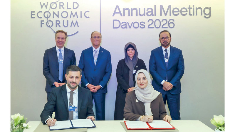 الإمارات والمنتدى الاقتصادي العالمي يُطلقان «البرنامج العالمي للذكاء الاستراتيجي»