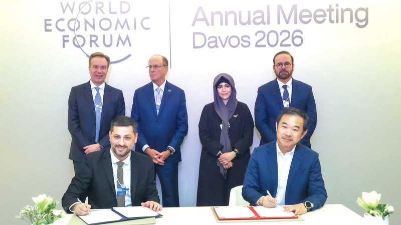 اتفاقية تعاون لإنشاء مركز أبوظبي لمستقبل الذكاء الاصطناعي