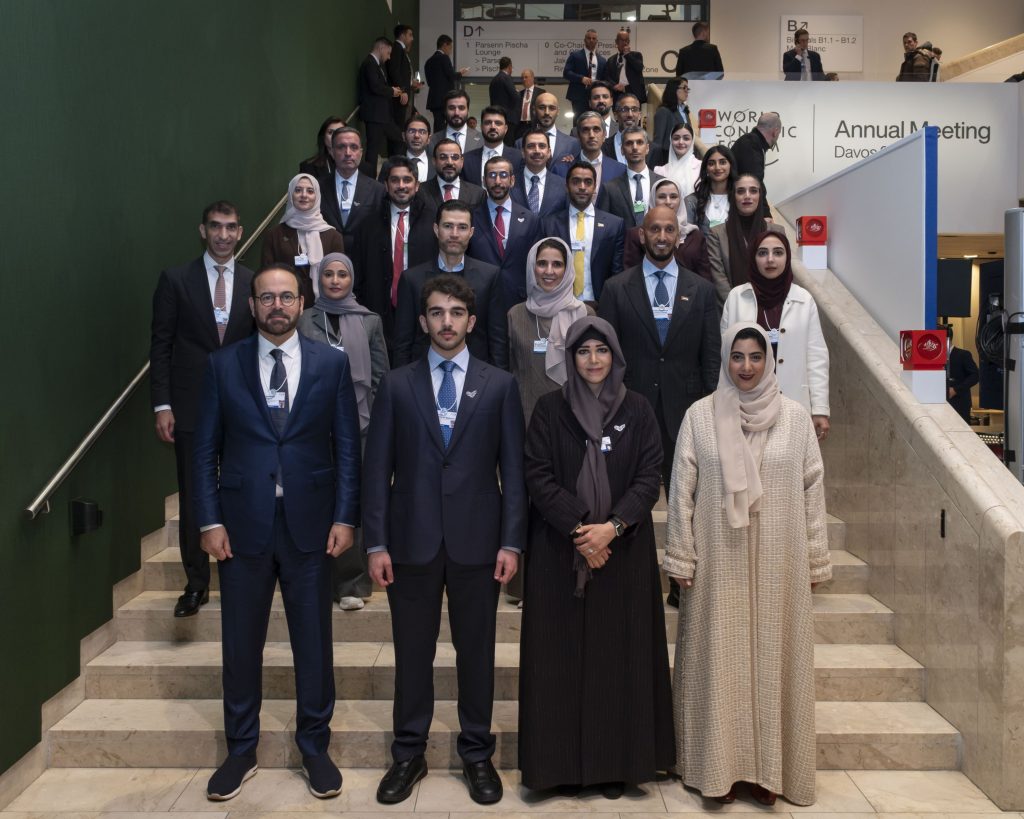 برئاسة لطيفة بنت محمد.. الإمارات تختتم مشاركتها المتميزة في المنتدى الاقتصادي العالمي “دافوس 2026”