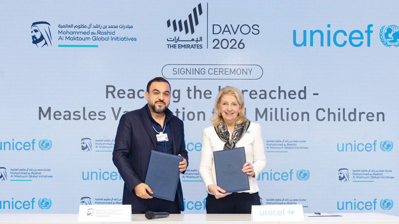 «مبادرات محمد بن راشد العالمية» تدعم «اليونيسف» لتطعيم مليون طفل ضد الحصبة