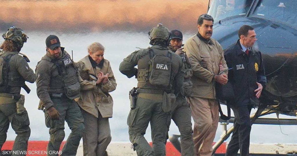 ترامب يكشف معلومات عن “سلاح سري” ساهم في القبض على مادورو