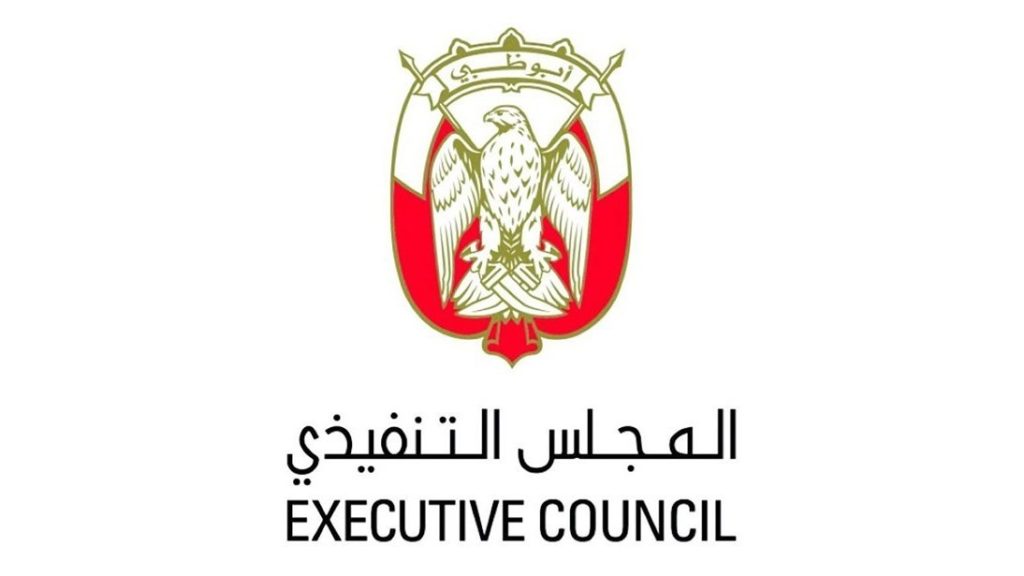 “تنفيذي أبوظبي” يصدر قراراً بنقل مختبر الأدلة الجنائية الرقمية إلى دائرة القضاء