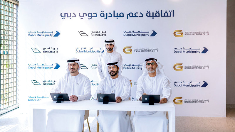 حمدان بن محمد يشهد توقيع اتفاقية لتنفيذ «حوي دبي» في البرشاء ومحيصنة
