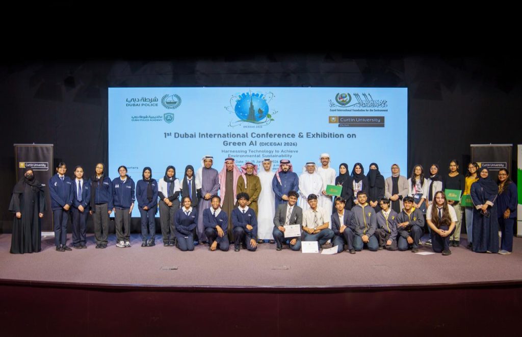 22 مشروعاً طلابياً لتوظيف الذكاء الاصطناعي في ابتكار حلول بيئية