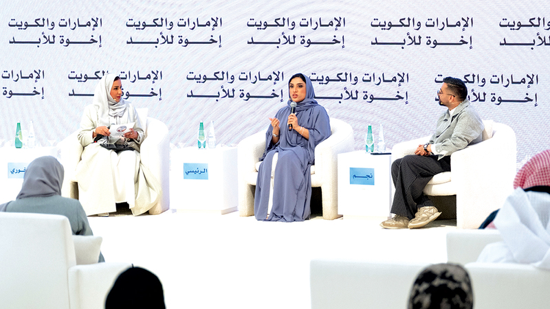 «صوت الشباب والإعلام الرقمي» تؤكّد دور المحتوى في ترسيخ العلاقات الإماراتية الكويتية