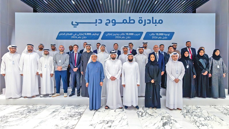 أحمد بن محمد: بناء منظومة متكاملة لتطوير رأس المال البشري الوطني في دبي
