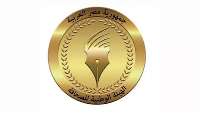“الوطنية للصحافة”: علاوة 600 جنيه للعاملين بالمؤسسات الصحفية القومية