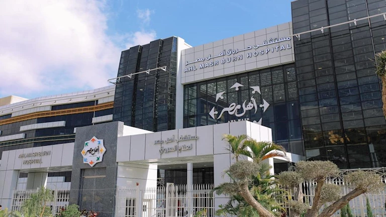 “أهل مصر” يحذر من تريند “كوباية الشاي”.. ويؤكد: يسبب مضاعفات خطيرة