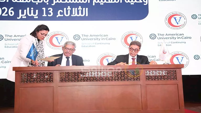 بالصور.. “الأطباء البيطريين” توقع بروتوكولًا علميًا مع الجامعة الأمريك