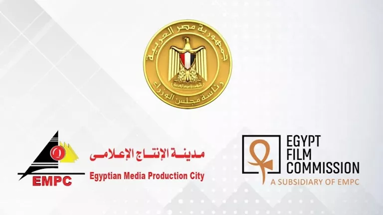 الأربعاء.. مجلس أمناء لجنة مصر للأفلام يعقد اجتماعه الأول