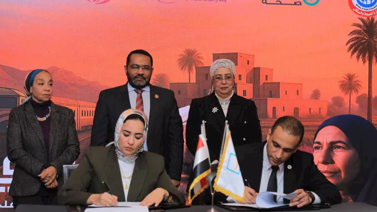 إطلاق برنامج للتوعية والكشف المبكر عن الأورام السرطانية في قرى “حياة ك