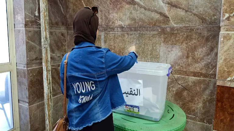 اليوم.. انطلاق المرحلة الثانية من انتخابات النقابات الفرعية للمحامين