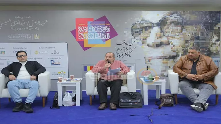معرض الكتاب.. الفائزين بجوائز أحمد فؤاد نجم: شعر العامية إبداع في مواج
