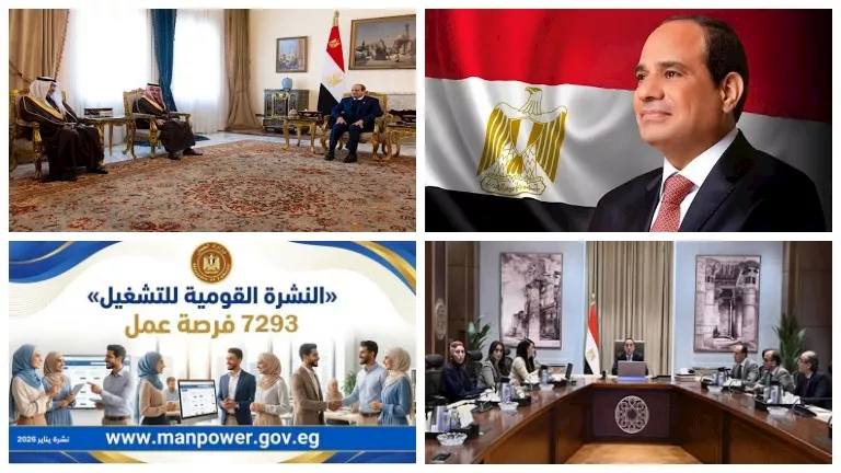 حدث في 8 ساعات| توجيه عاجل من الرئيس السيسي بشأن صناعة الاتصالات.. وفر