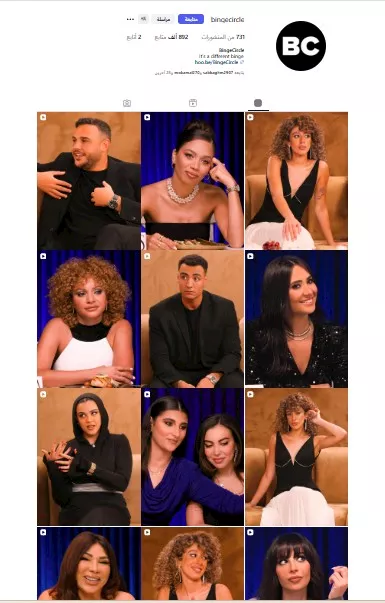 برنامج مواعدة الأطفال