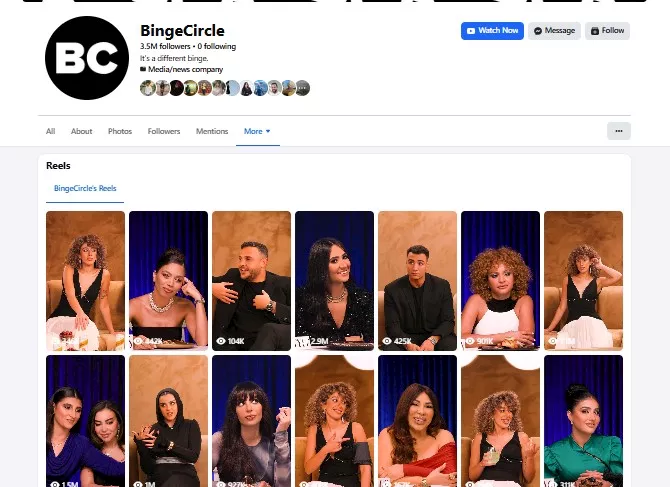 برنامج مواعدة الأطفال