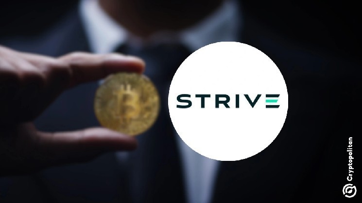 يقول روشارد من شركة Strive أن مدفوعات البيتكوين زادت بشكل أسرع في الأماكن منخفضة الضرائب