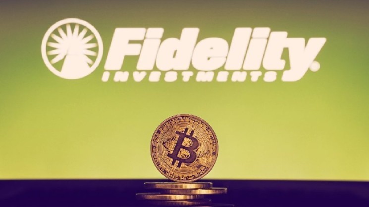 شركة Fidelity، التي تدير 5 تريليونات دولار، تتنبأ بمستقبل البيتكوين في عام 2026 – ثور أم دب؟