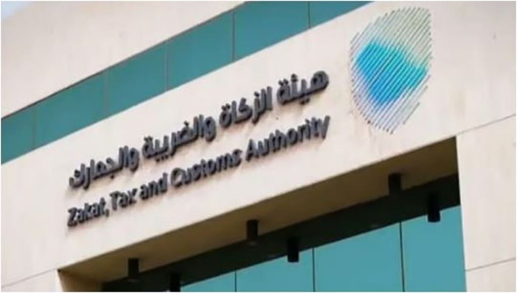 خلال عام 2025.. "زاتكا" تُحبط تهريب 24 مليون حبة مخدرة و1400 كيلوجرام من المواد المخدرة والمحظورة