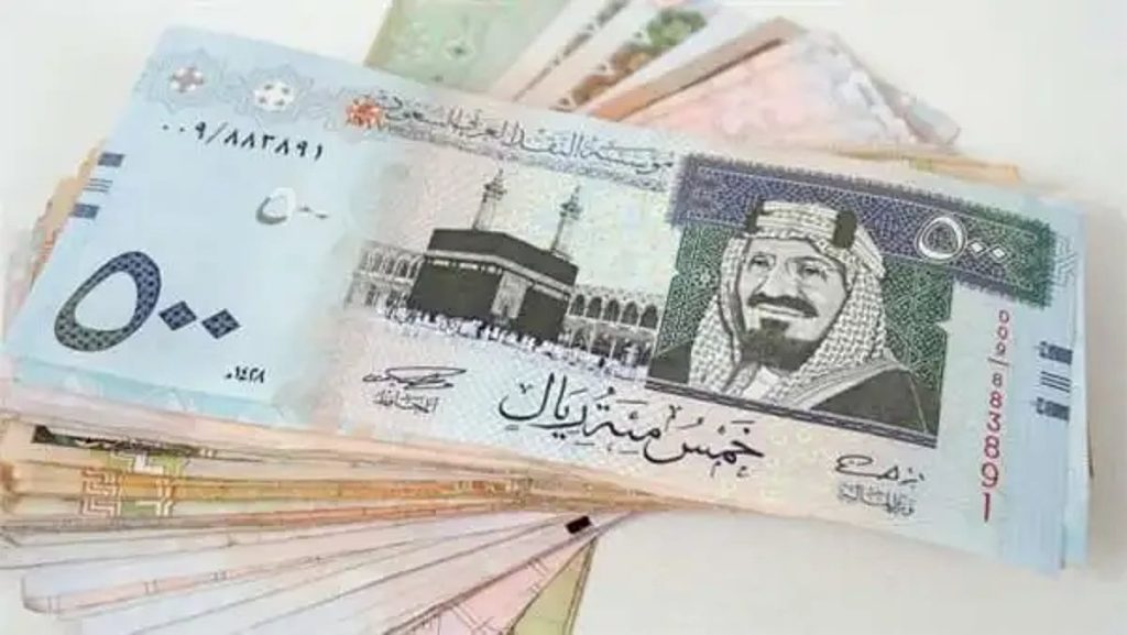 سعر الريال مقابل الجنيه المصري والعملات العربية اليوم السبت 14-7-1447