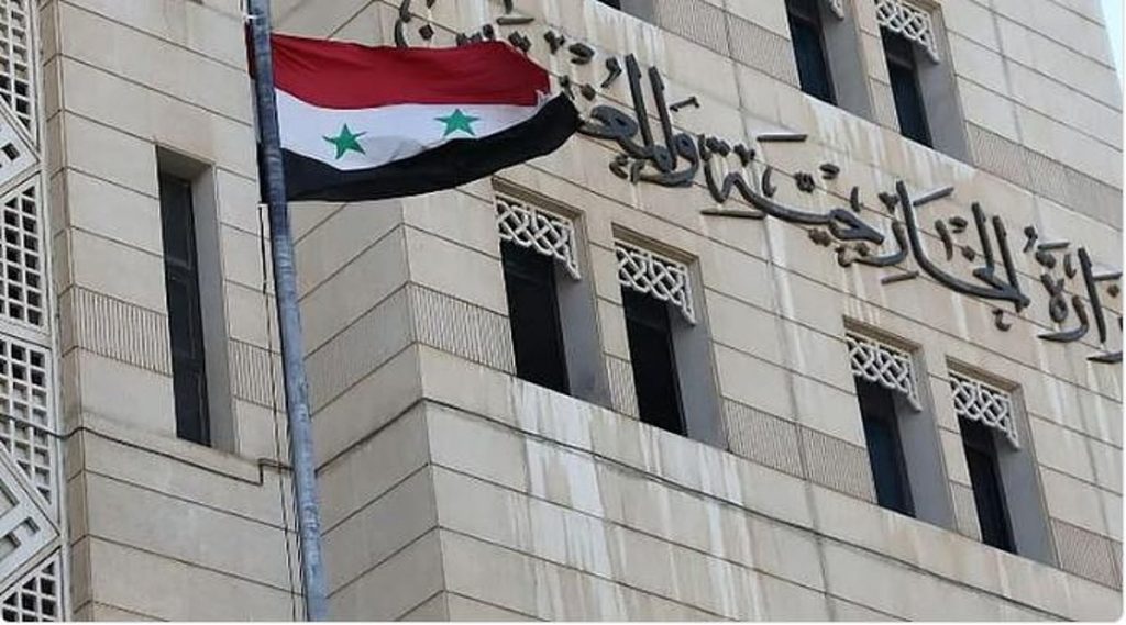 سوريا ترحب بدعوة مجلس القيادة الرئاسي اليمني لمؤتمر الحوار في الرياض