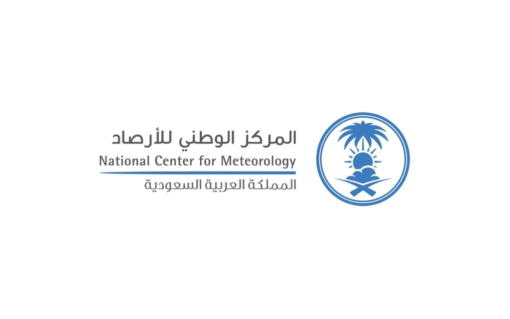 أمطار أعلى من المعدل الطبيعي.. “الأرصاد” يصدر تقرير التوقعات المناخية للربع الأول 2026