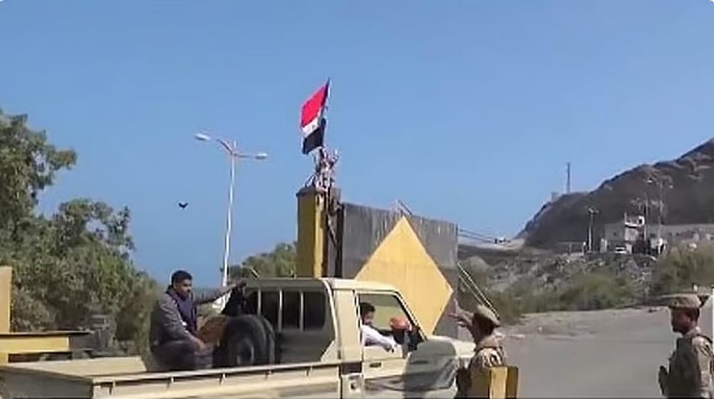 وزارة الدفاع اليمنية: لن نتهاون في التعامل الحازم مع أي مخططات تخريبية