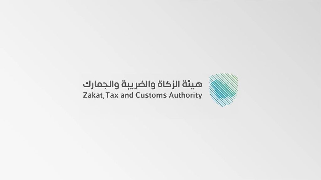 «زاتكا» تُنفذ أكثر من 21 ألف زيارة تفتيشية خلال ديسمبر الماضي