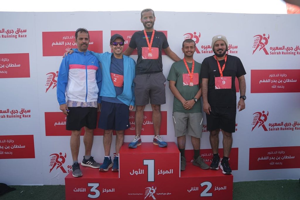 سباق «جري السعيرة» يجذب عدد من العدائين من داخل وخارج المملكة