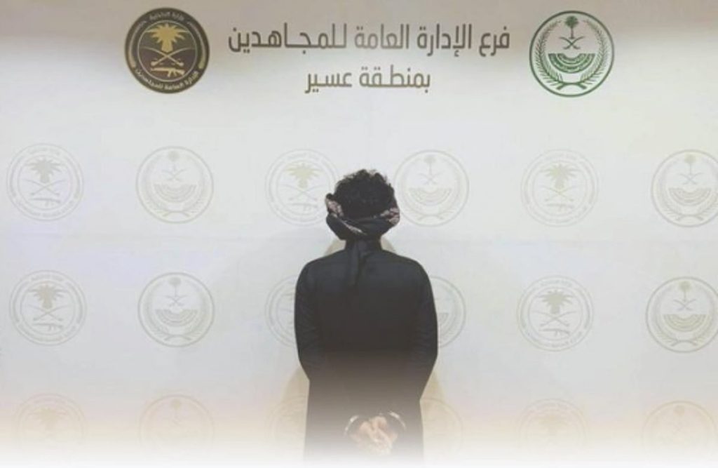 القبض على مواطن لنقله 16 مخالفًا لنظام أمن الحدود بمنطقة عسير