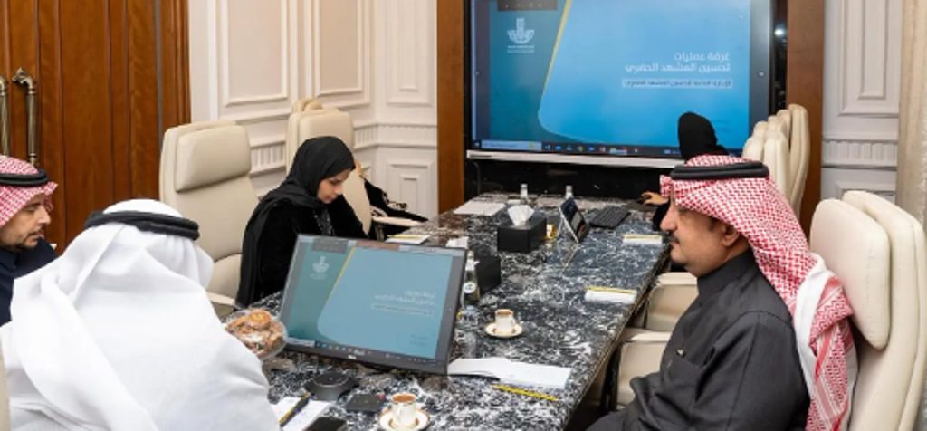 أمانة الشرقية تستعرض نتائج تحسين المشهد الحضري