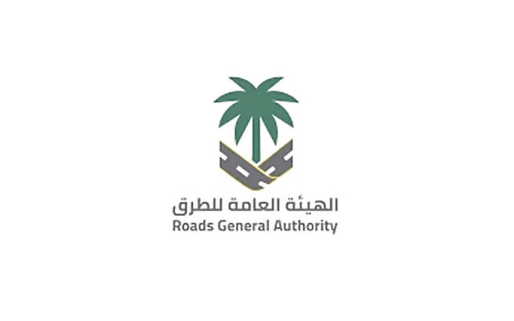 «هيئة الطرق»: مبادرات وخطوات متسارعة نحو تنظيم قطاع الطرق وتعزيز تجربة مستخدميه