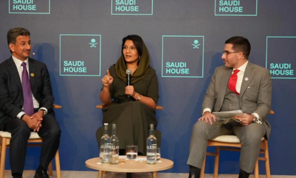 المملكة تختتم مشاركتها في الاجتماع السنوي للمنتدى الاقتصادي العالمي 2026