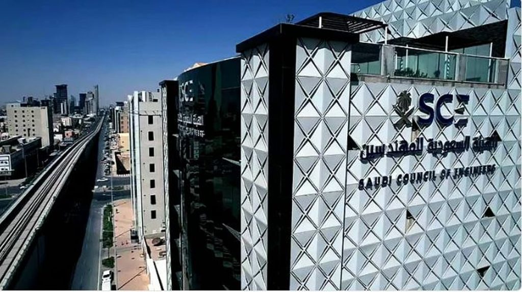 «هيئة المهندسين» تعلن استحداث 6 شعب جديدة