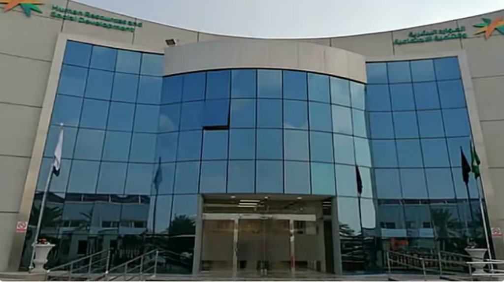 وزارة الموارد البشرية توضح طريقة إثبات رفض العاملة المنزلية للعمل