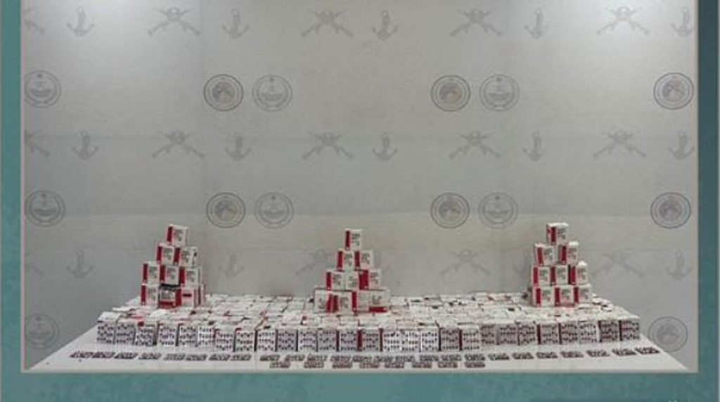 إحباط تهريب 42,510 أقراص مخدرة بمنطقة عسير