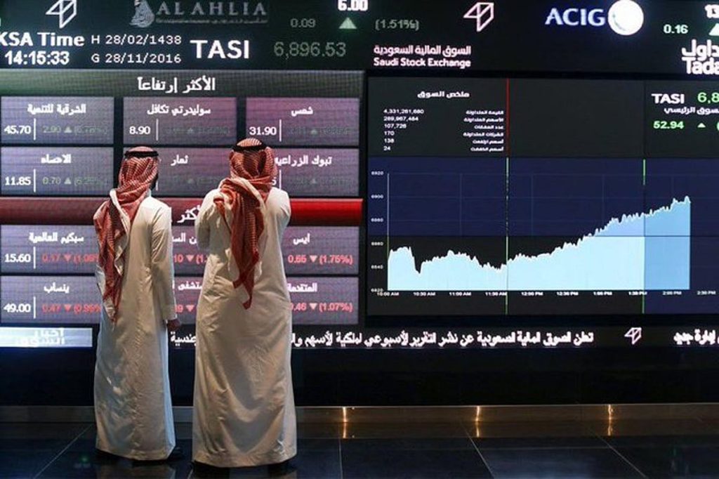 عند مستوى 11270.62 نقطة.. مؤشر سوق الأسهم السعودية يغلق مرتفعًا