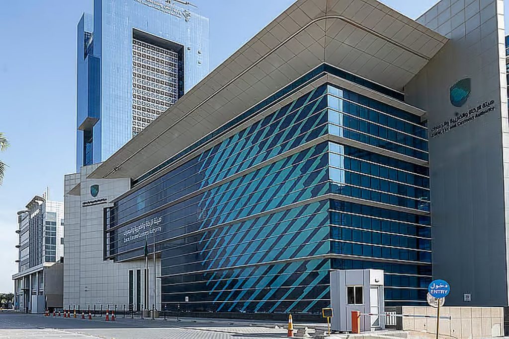 هيئة الزكاة: إدراج جميع الفروع والسجلات التجارية تحت رقم ضريبي واحد