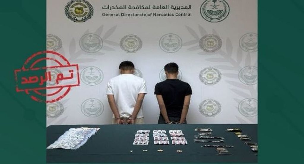 القبض على 3 أشخاص لترويجهم الحشيش والإمفيتامين وأقراص مخدرة بحائل والجوف