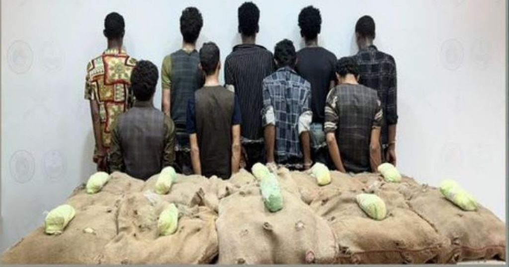 القبض على 9 مخالفين من الجنسيتين اليمنية والإثيوبية لتهريبهم 200 كجم من القات بجازان