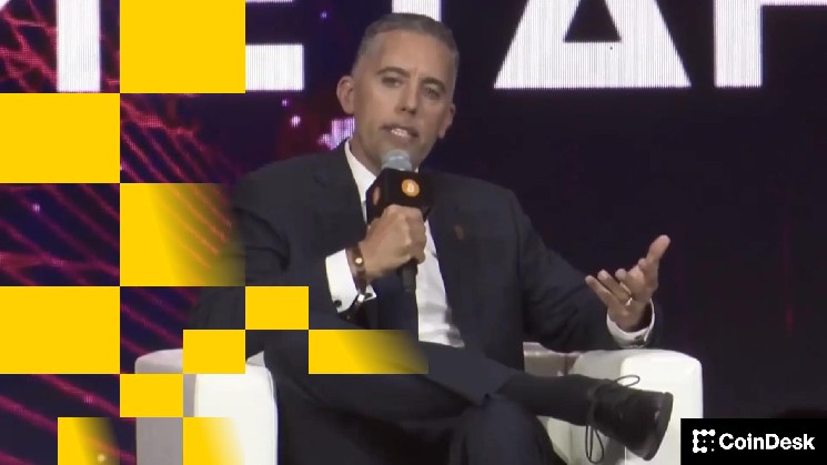 تقترح شركة Strive بيع أسهم ممتازة بقيمة 150 مليون دولار لسداد الديون وشراء عملة البيتكوين