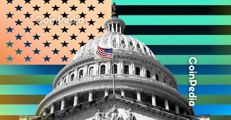 هل سيؤجل الرئيس ترامب ألتسيزون 2026؟